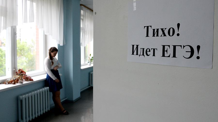 Нечеловеческий фактор: ЕГЭ по информатике примет компьютер