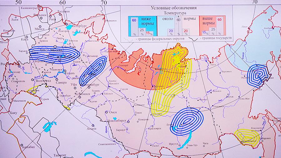 Карта похолодания в россии