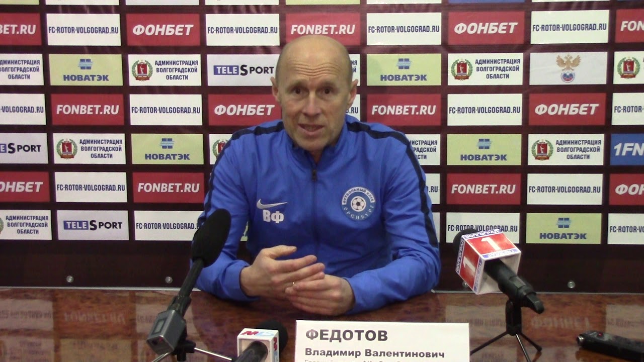 Федотов - о Новокузнецке: «Это было хорошее время в плане человеческих отношений»