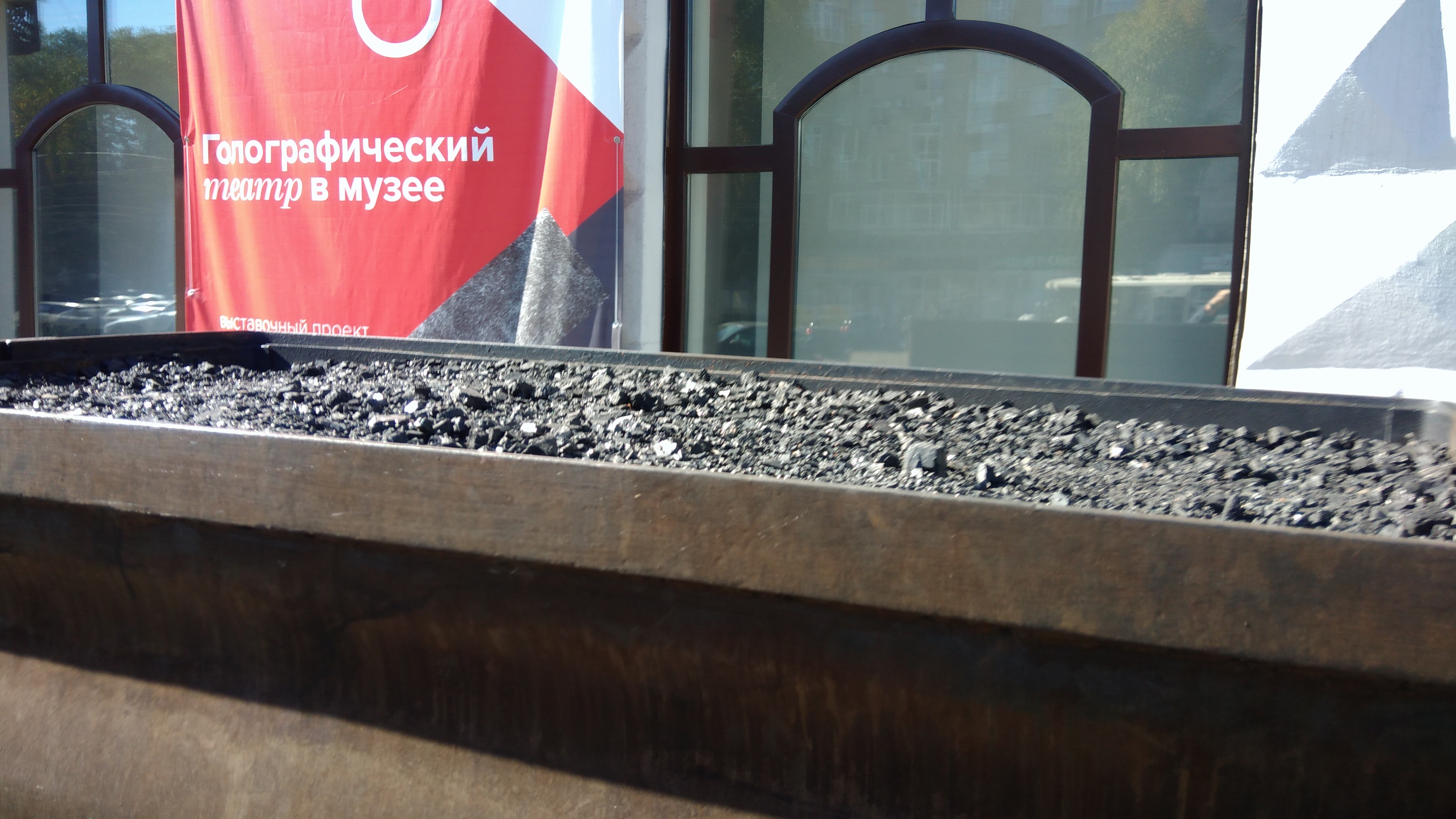 Нахаляву не такое заберут...