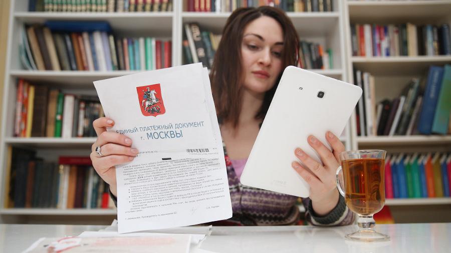 Долгам за ЖКХ не дали свободу