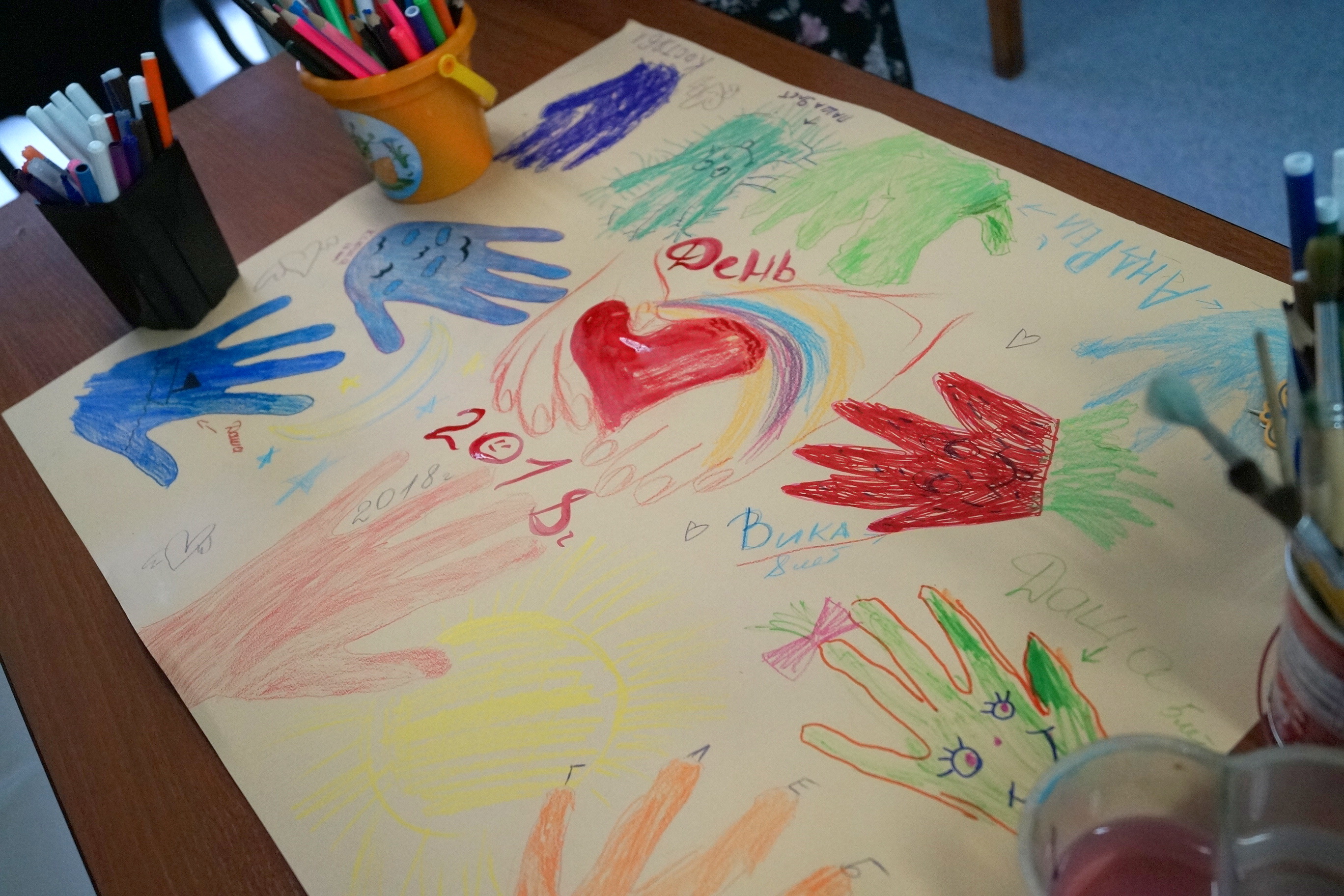 Кузбасс присоединится к празднованию Всемирного дня сердца