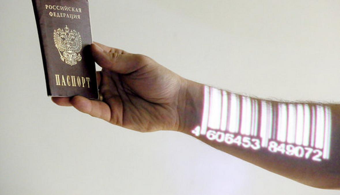Без бумажки: паспорта планируют сделать электронными через три года