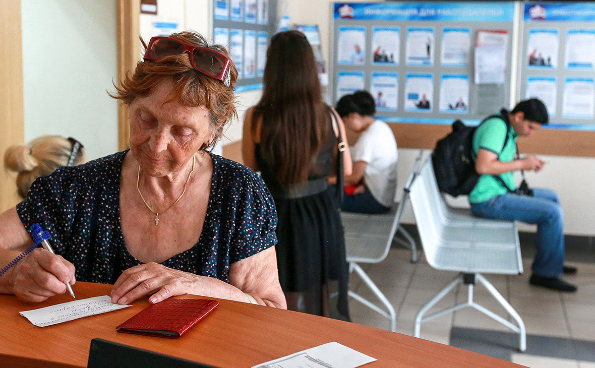 Молчание как согласие: как россиян подключат к накопительной пенсии