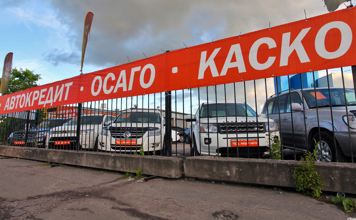 Средняя цена полиса автокаско опустилась до минимума за шесть лет