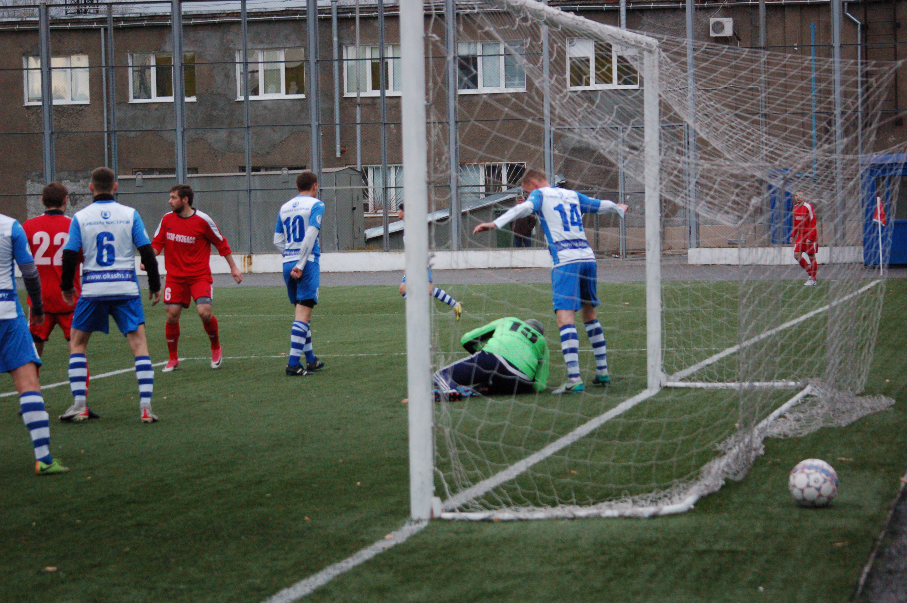 Мытарства шахтостроителей