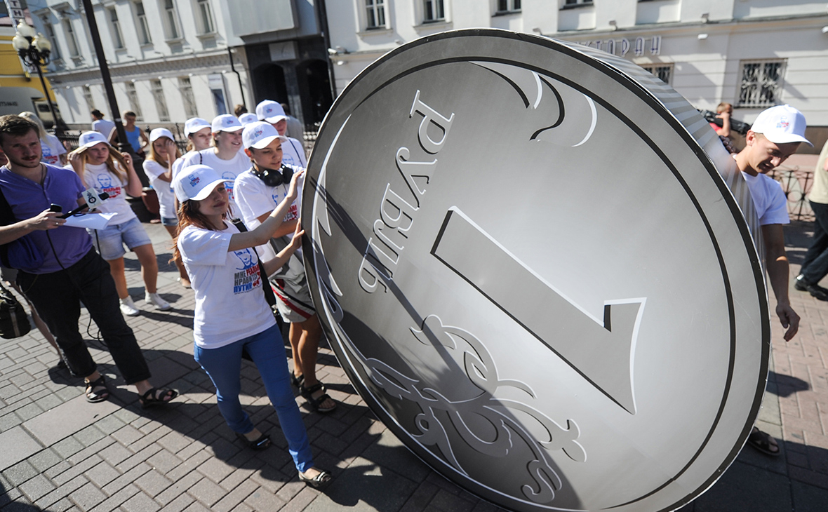 Деньги для всех: возможен ли в России безусловный доход