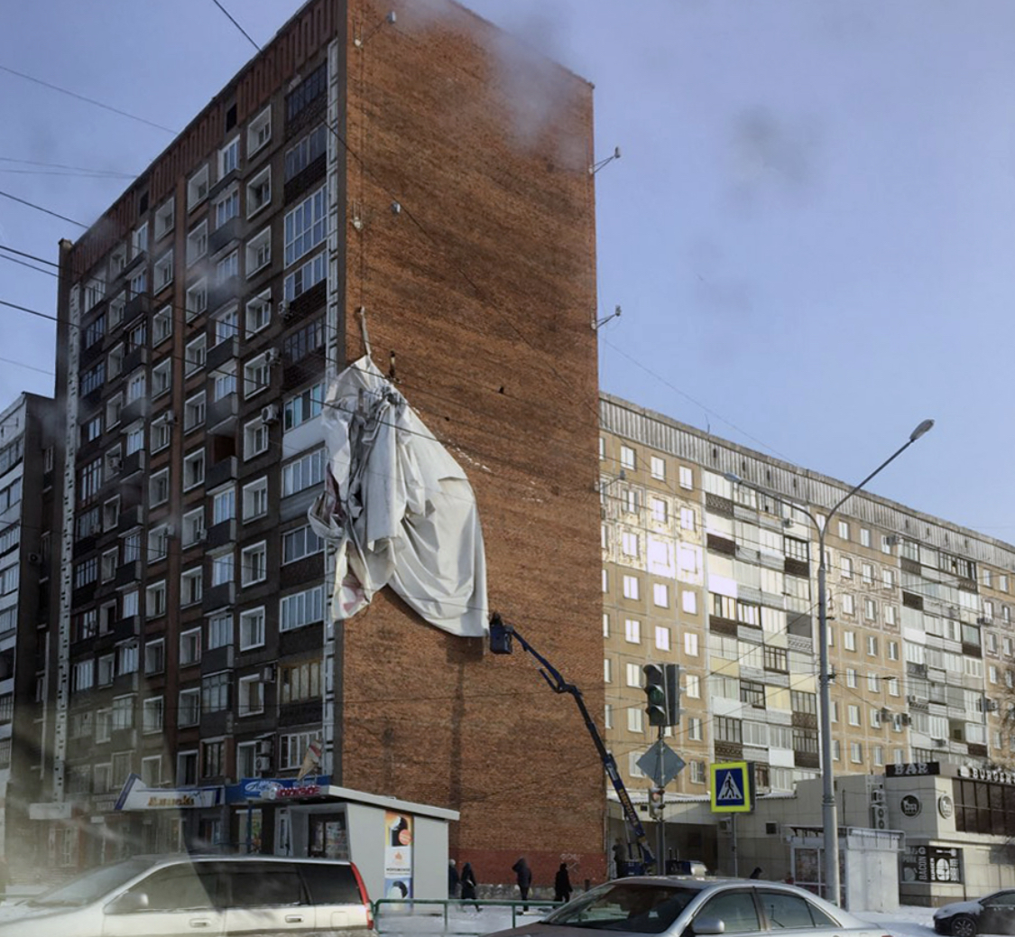 Сподобились