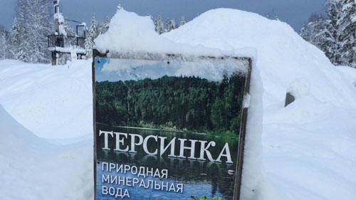 Вот он, главный загрязнитель природы в Кузбассе!..