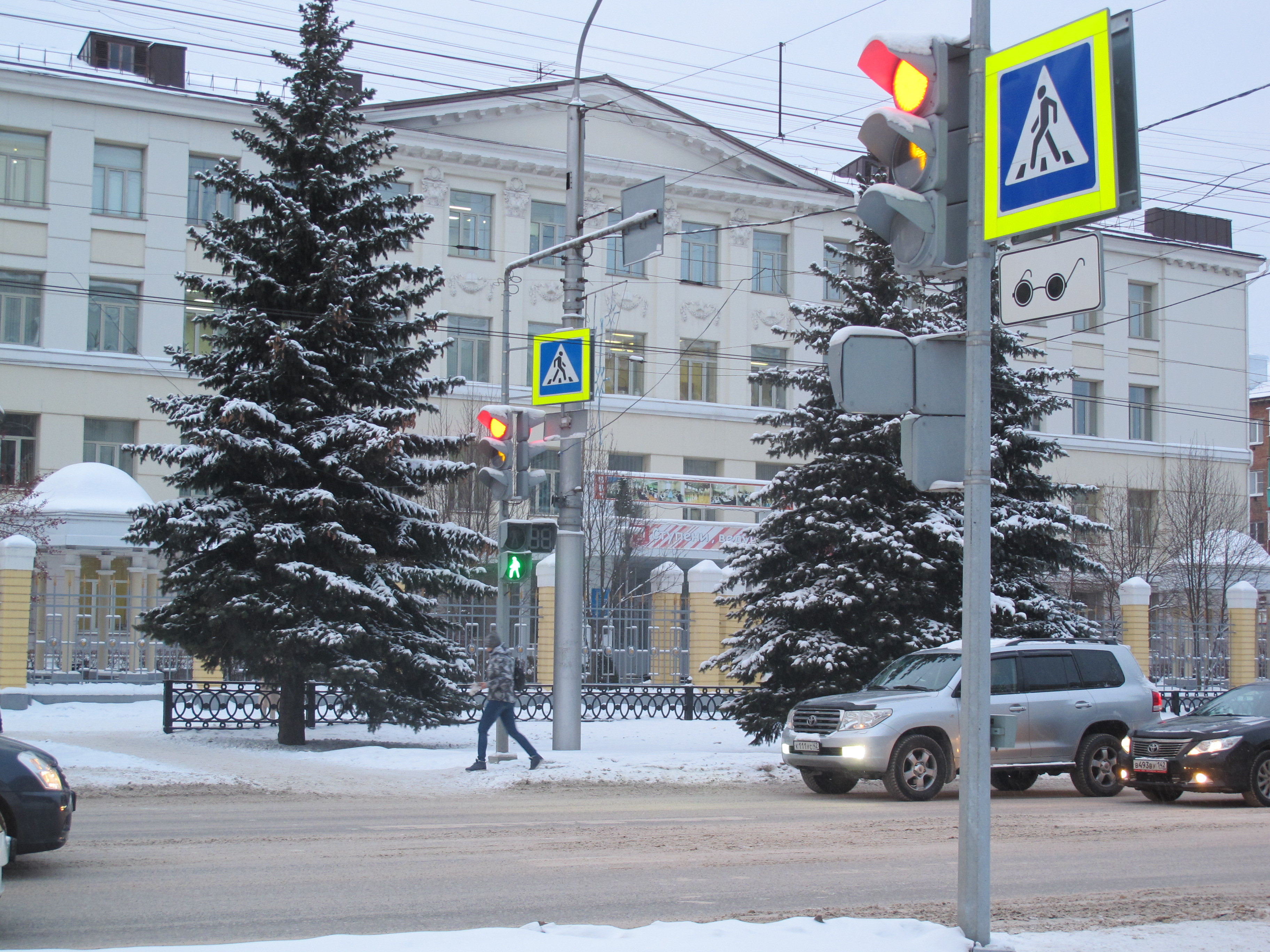 Ограничили в свободе и лишили прав