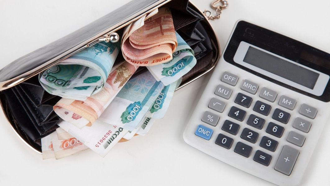 Рейтинг регионов по зарплатам – 2018