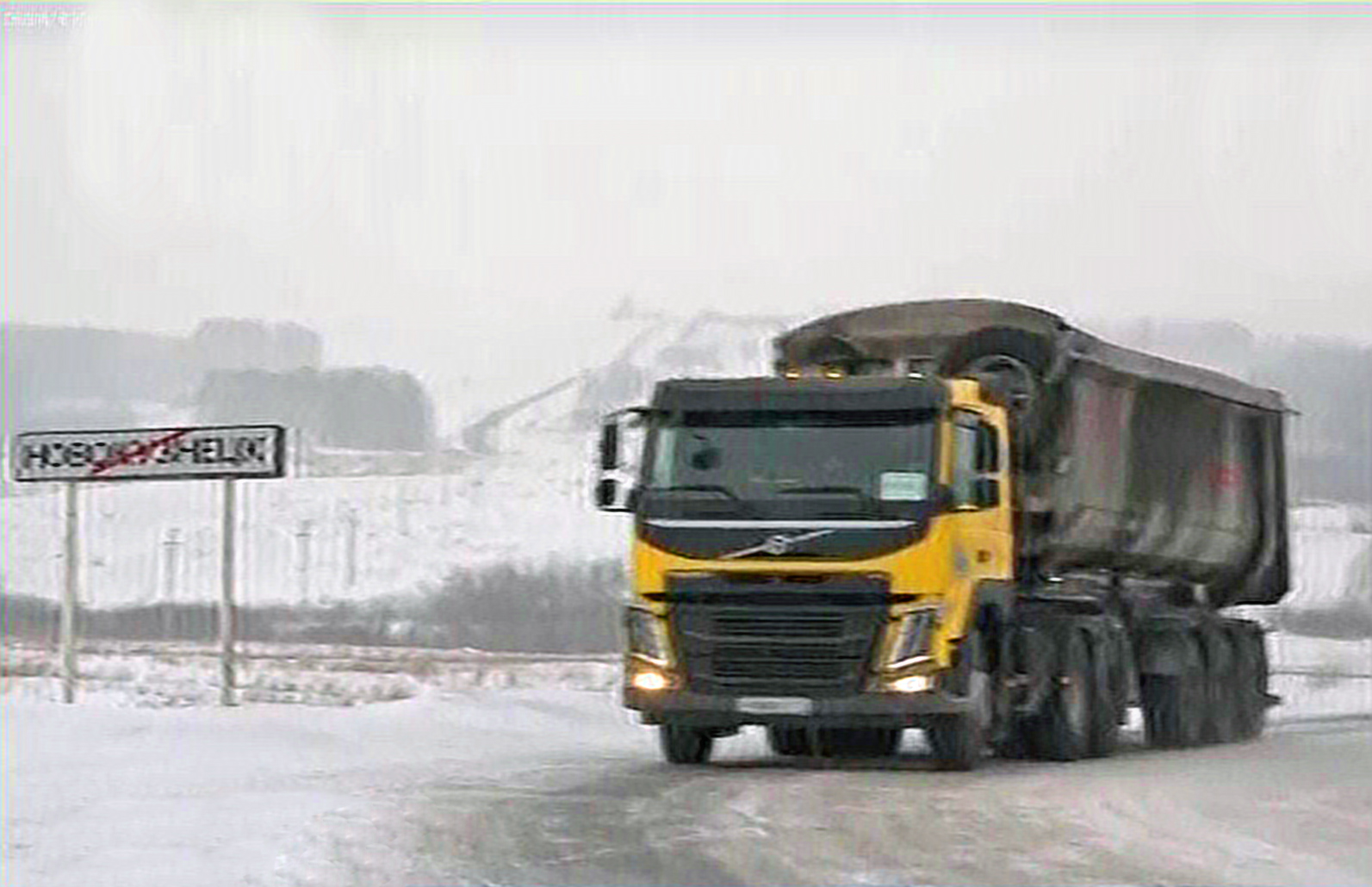 МЫ ВАС СЛЫШИМ, НО ПОМОЧЬ НЕ МОЖЕМ.