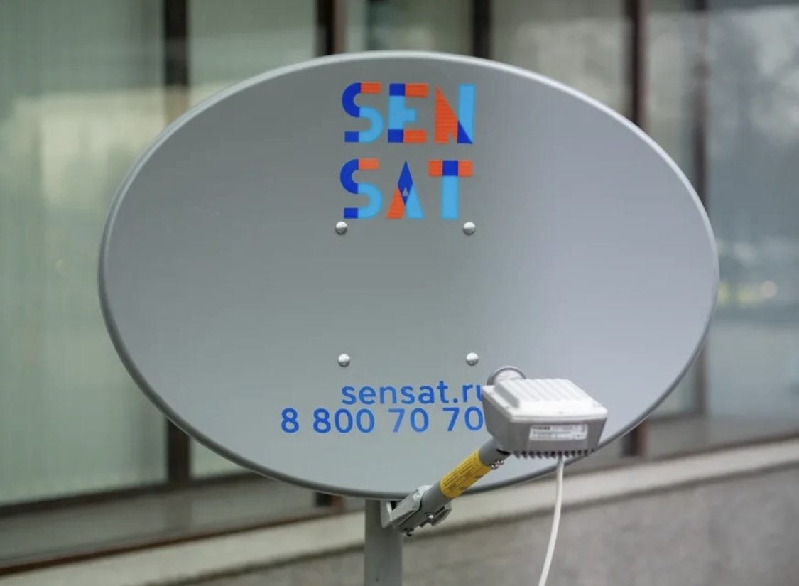 Как всегда оставаться на связи: наедине с природой – и всем миром!