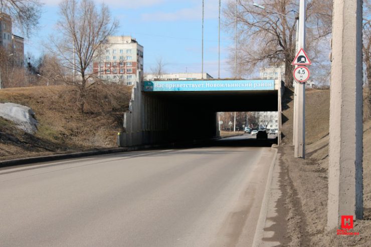 В Новкузнецке посреди города нашли скелет человека
