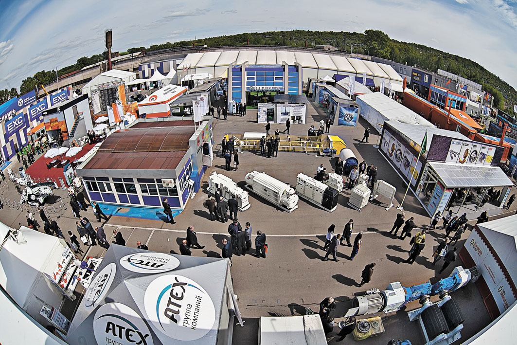 Приглашаем горняков!