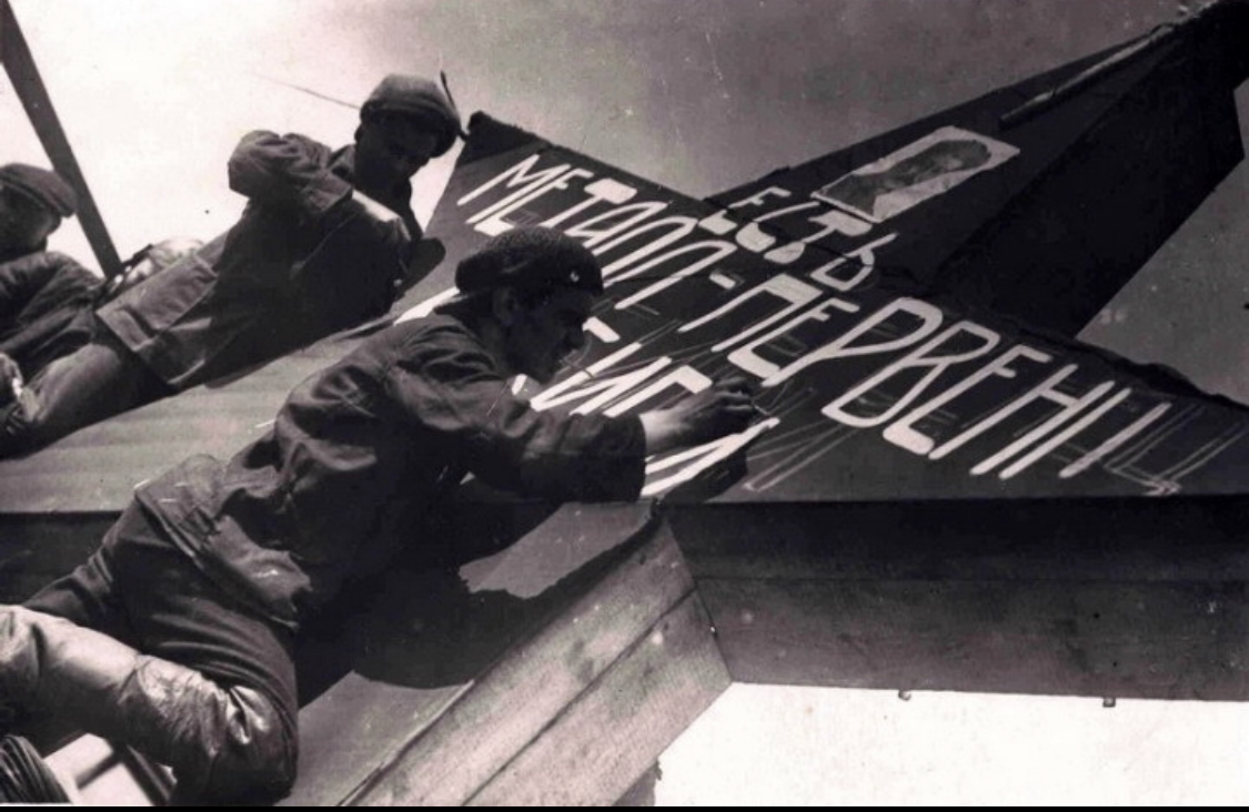 С днём рождения, город!