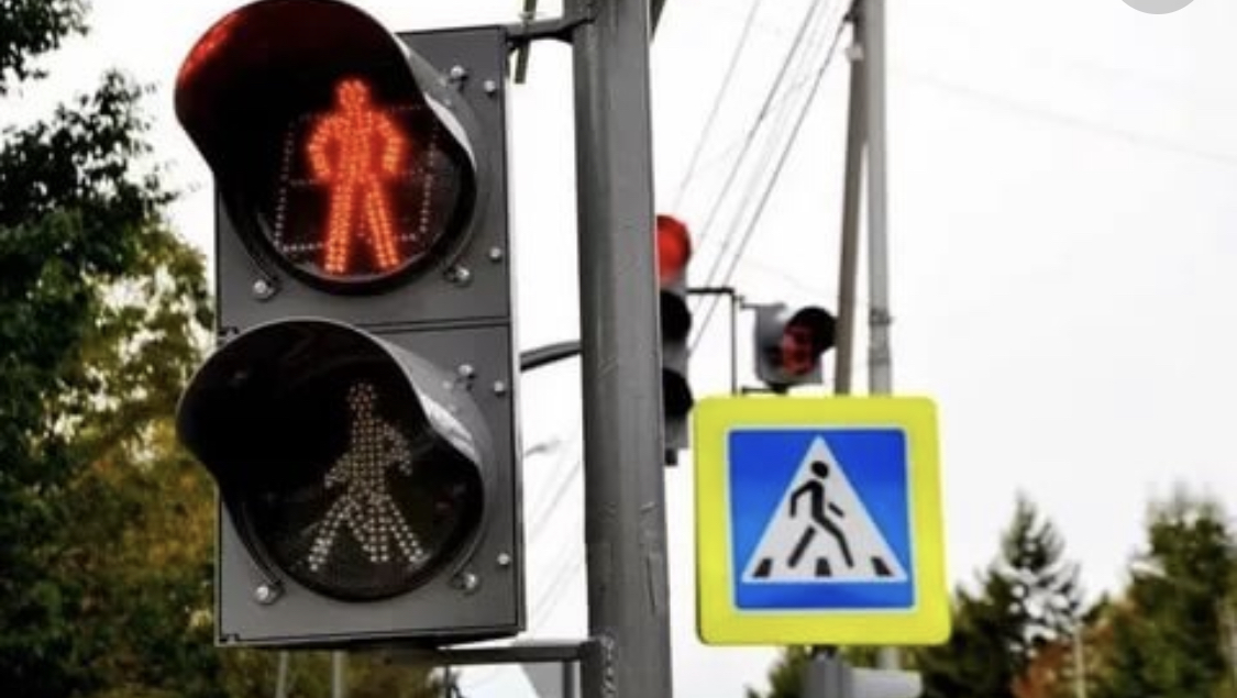 Сэкономленные" светофоры