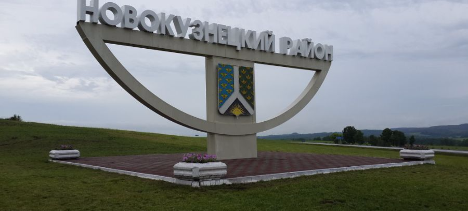 Какой промышленный объект появится в Сосновке?