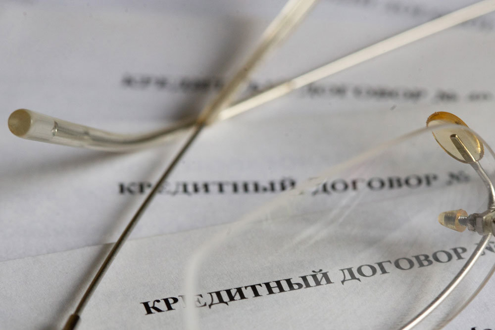 Названы самые популярные кредиты среди россиян со средними доходами