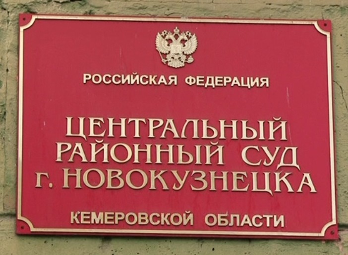 Начальника исправительной колонии оставили под стражей