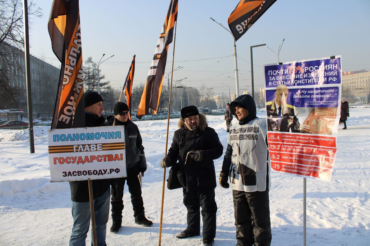 Сысерть новости пикет референдум. День всенародного референдума Восточный Тимор. Крестоносное освободительное движение. Движение за суверенитет Якутии.