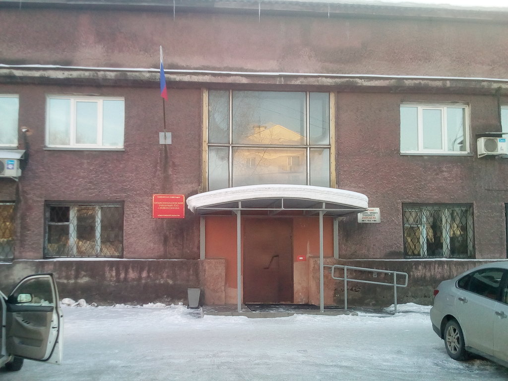 Таёжный отшельник, осужденный за убийство, пытается обжаловать приговор