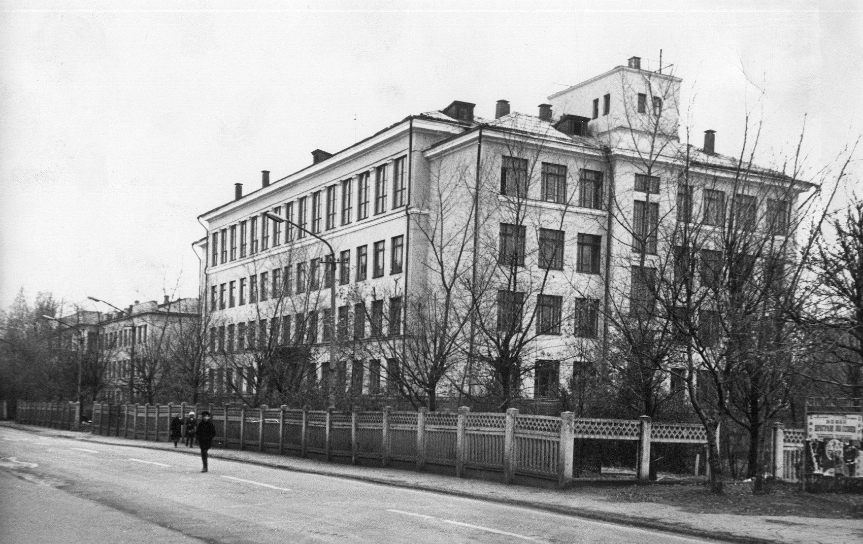 Возрождение пединститута Новокузнецка: как открыть новый вуз, не открывая нового вуза