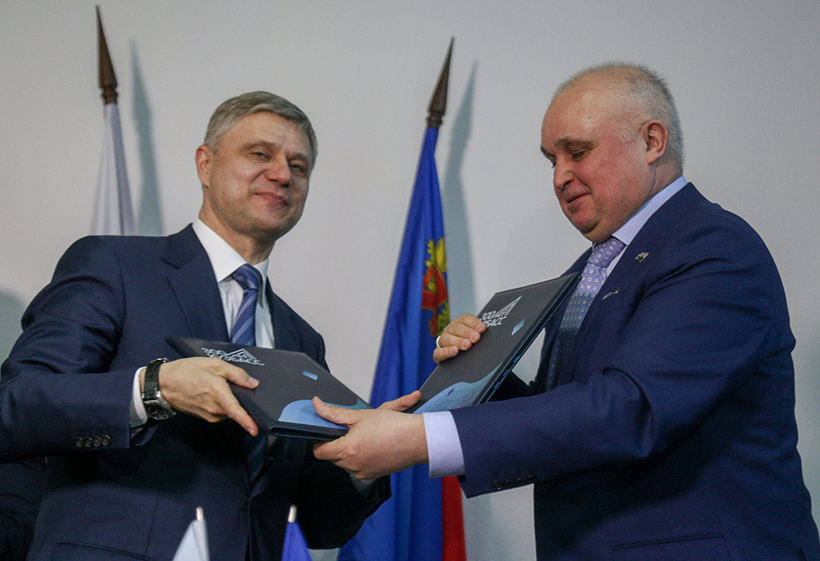 Кузбасс и РЖД договорились