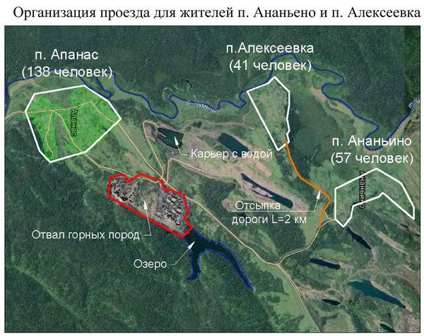 Киселевском городском округе. Разрезы Кузбасса на карте. Разрез Южный Новокузнецк на карте. Разрез Кузнецкий на карте. Карта разрезов Новокузнецк.