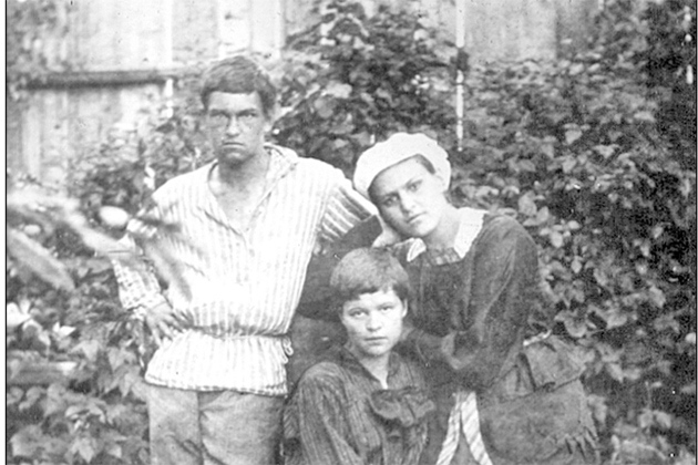 Не расстанусь с комсомолом…