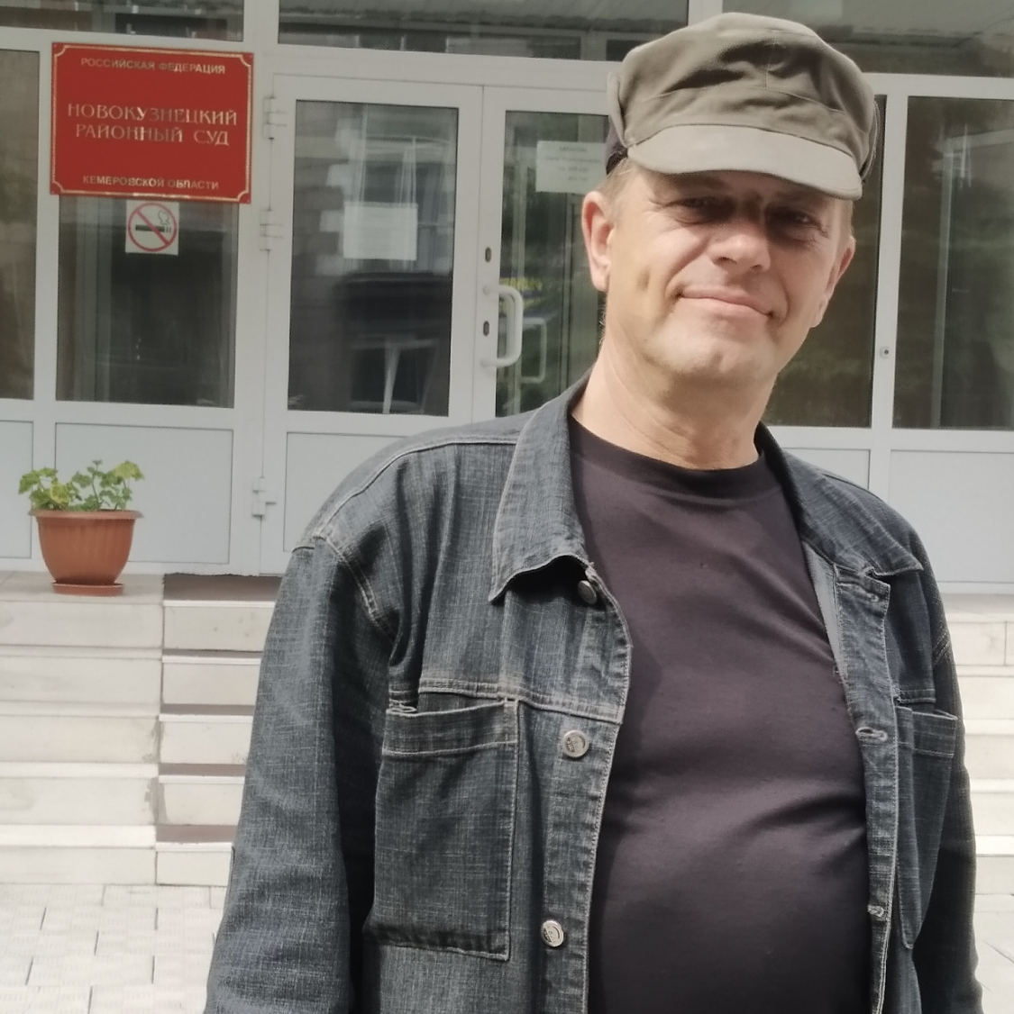 Горенков в Черемзе не хулиганил