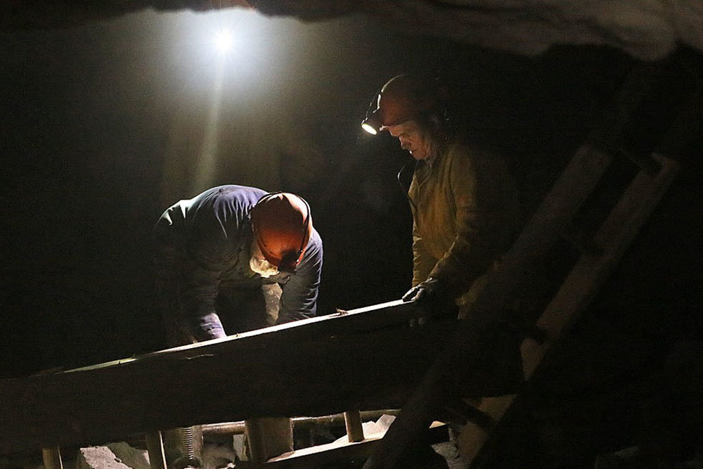 Пятый уголь