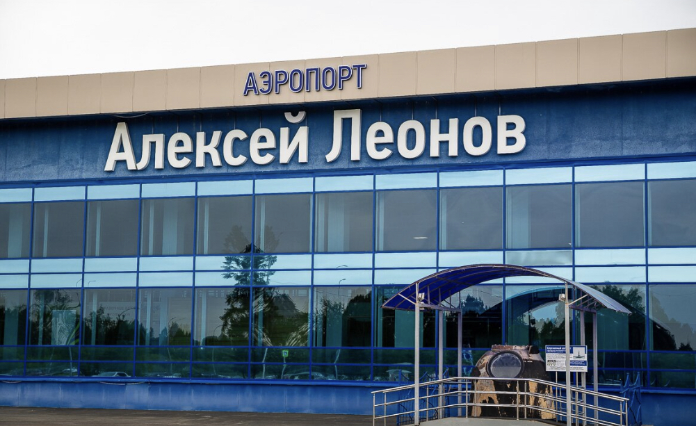 Куда полететь этим летом: опубликованы страны, с которыми откроют границы