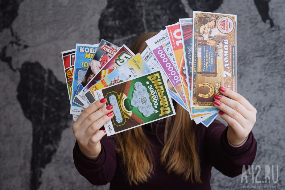 В РОССИИ УЖЕСТОЧАЮТ ТРЕБОВАНИЯ ДЛЯ ОРГАНИЗАТОРОВ АЗАРТНЫХ ИГР И ЛОТЕРЕЙ