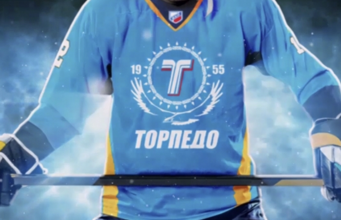 Три бывших игрока «Металлурга» в «Торпедо»