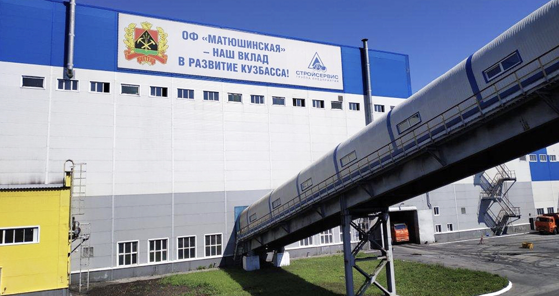 Разрез «Берёзовский» заявляет о безопасности нового объекта. Люди не верят