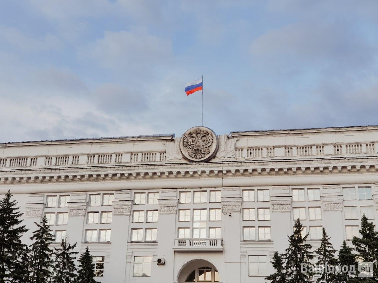 Власти Кузбасса продлили режим “повышенной готовности”