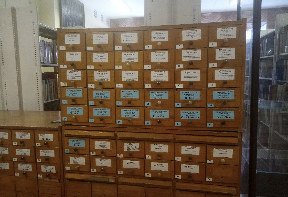 Книжки на карантине: в Кузбассе идёт год библиотек – и коронавируса