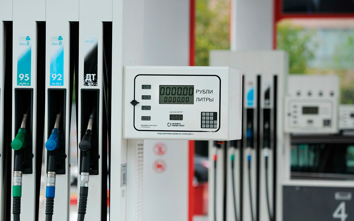 Российские водители назвали способы сэкономить на топливе