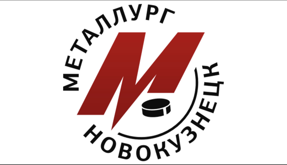 «Ермак» — «Металлург» — 2:4 (1:2, 1:1, 0:1)