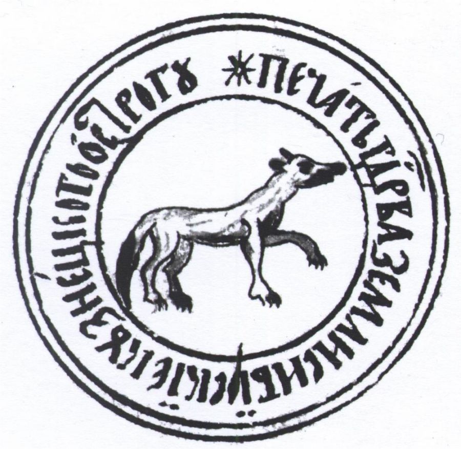 А с волками чаи гоняем!