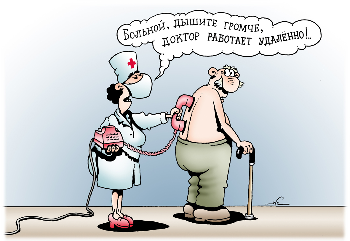 Дооптимизировались, или Без обид: идёт ковид