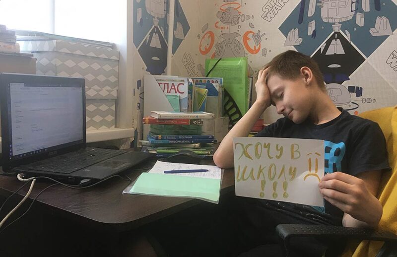 Протест в виде требования соблюдения закона