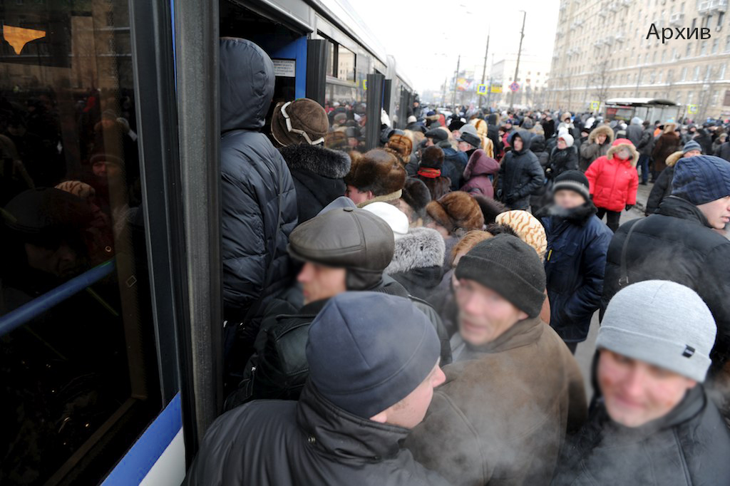 Нужно привыкать, сограждане!