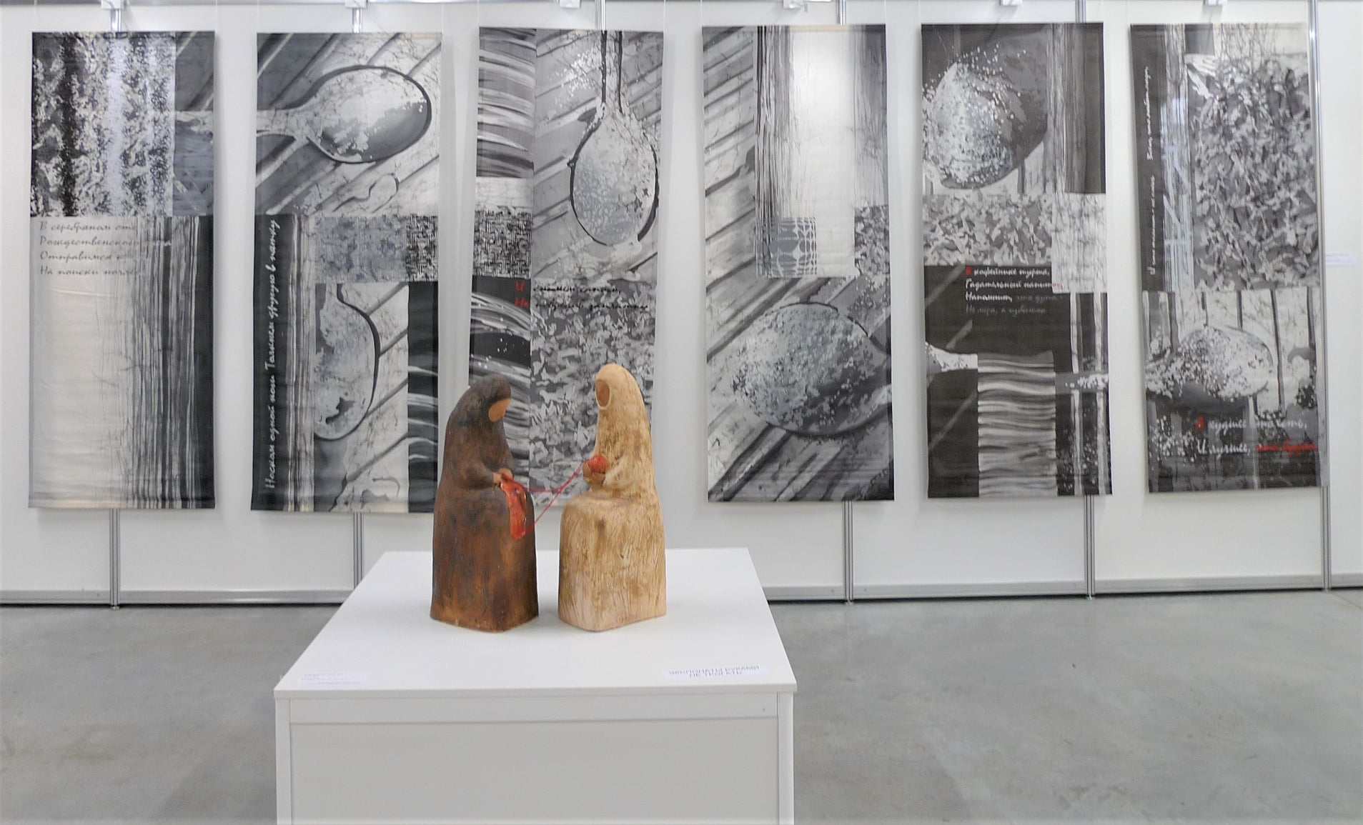 «ФОРМА» закрывается!