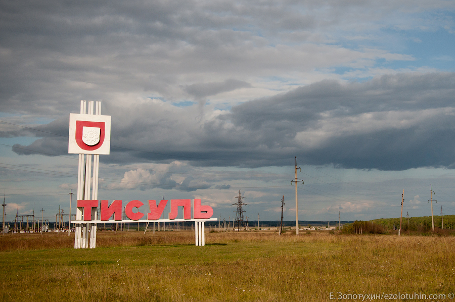 Смешные штрафы за несмешные деяния