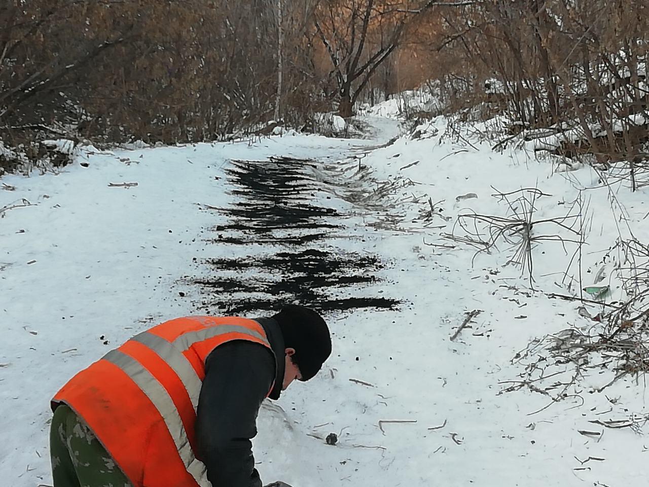 Опасные горки.