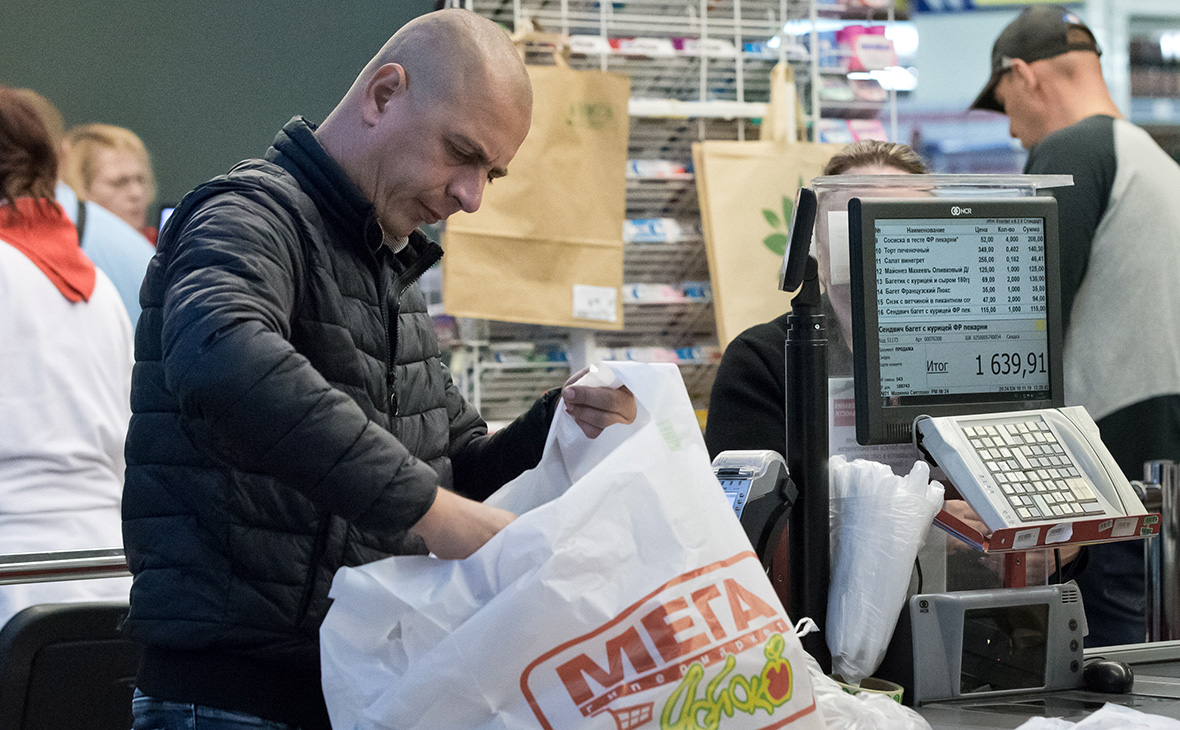 Минпромторг выступил против запрета пластиковых пакетов