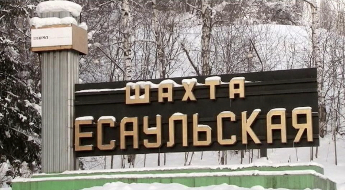 Приостановить на 50 суток