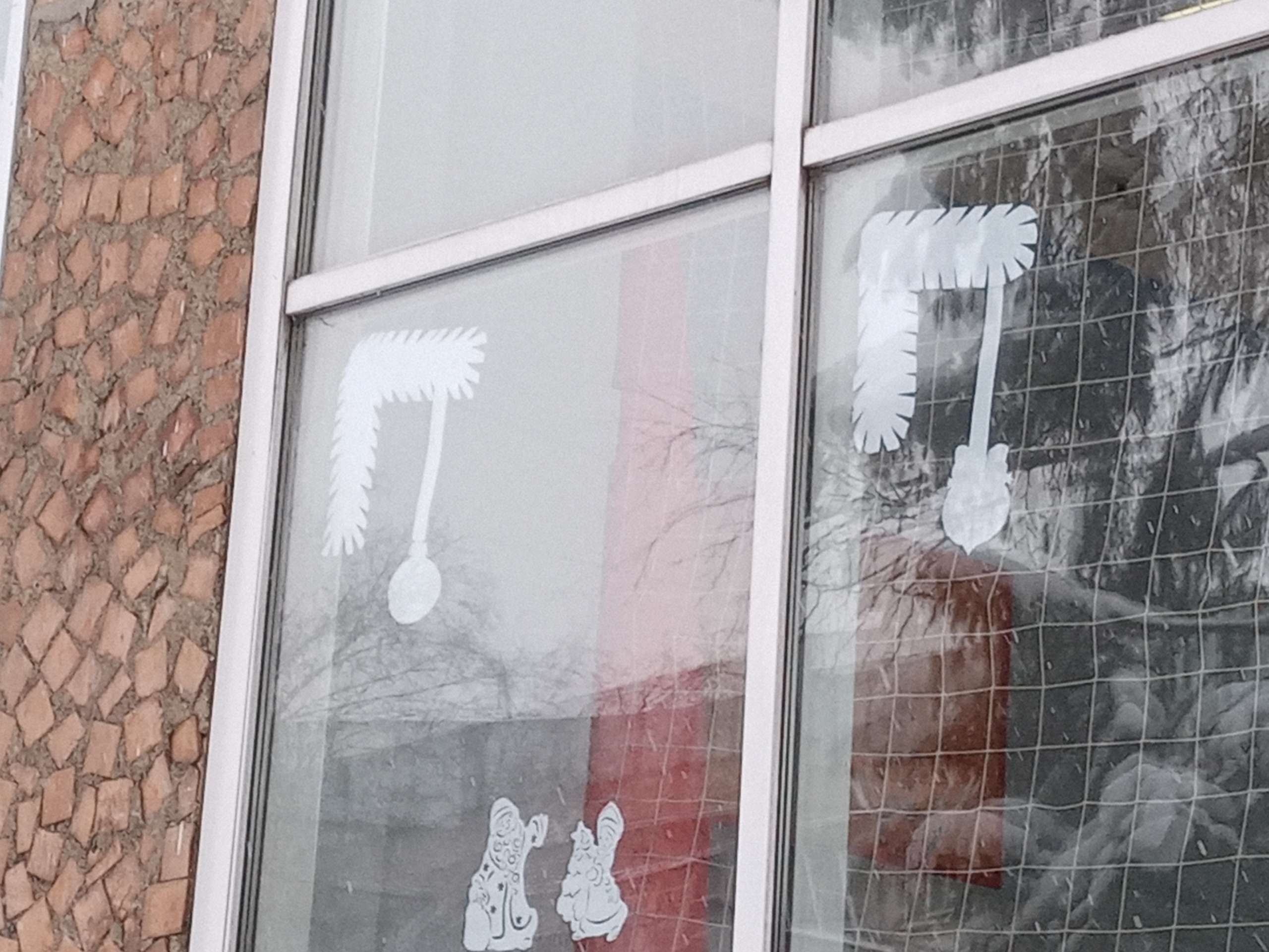 Какой год такие и украшения